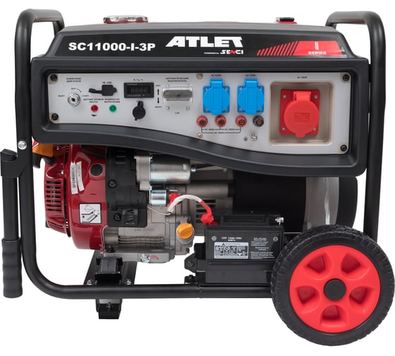 Изображение товара Бензиновый генератор ATLET (8кВт, электростартер, колеса и ручки) SC11000-I-3P
