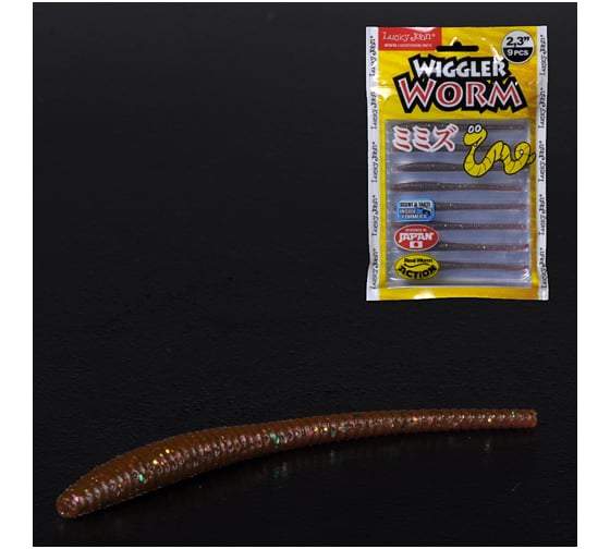 Изображение товара Съедобные искусственные слаги LUCKY JOHN LJ Pro Series WIGGLER WORM 2.3in /S13 9шт. 140153-S13