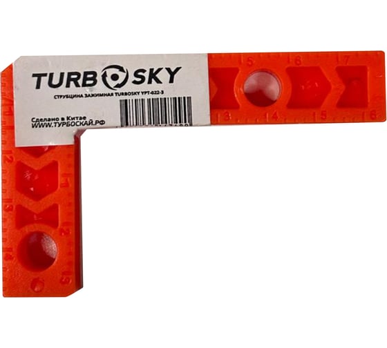 Изображение товара Струбцина зажимная Turbosky YPT-022-3 540