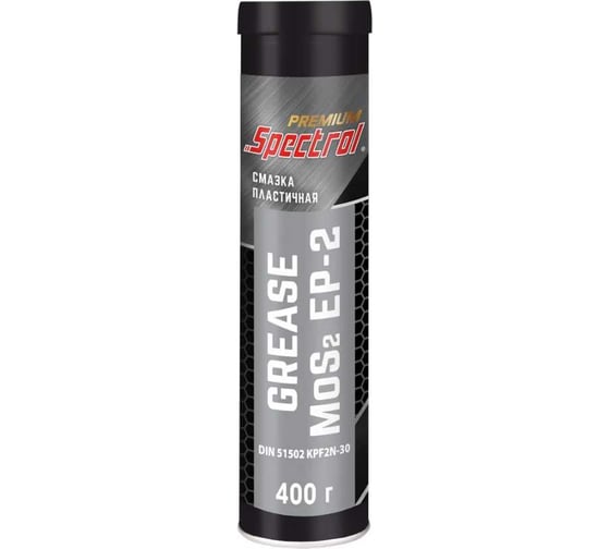 Изображение товара Смазка Spectrol PREMIUM MoS2 EP-2 400 г (картуш) 99005