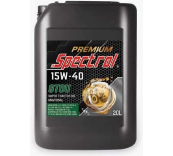 Изображение товара Масло тракторное Spectrol PREMIUM STOU 15W-40 20л 98946