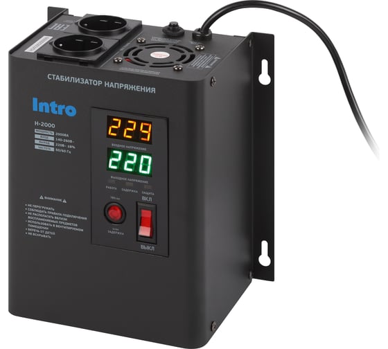 Изображение товара Стабилизатор напряжения Intro Н-2000 настенный 140-260В/220В, 2000ВА Б0064626
