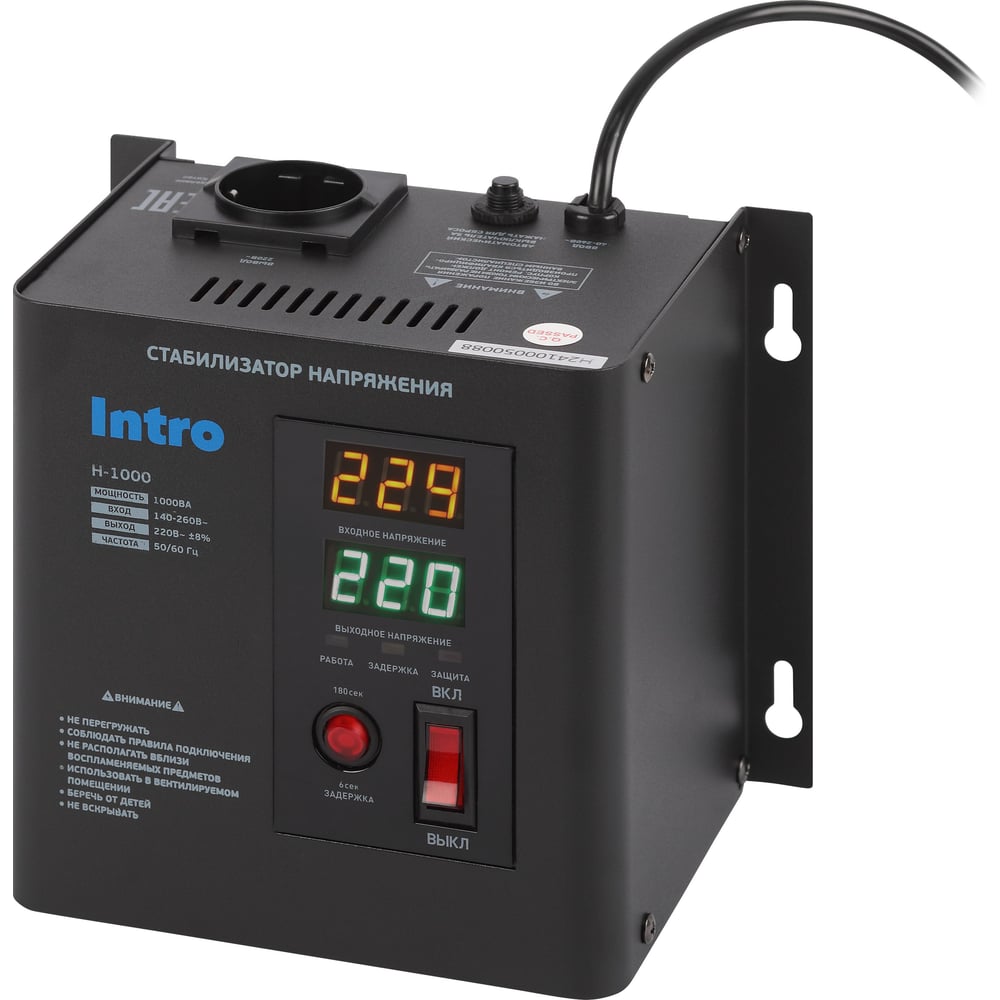 Изображение товара Стабилизатор напряжения Intro Н-1000 настенный 140-260В/220В, 1000ВА Б0064668