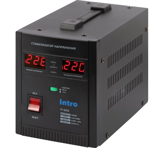 Изображение товара Стабилизатор напряжения Intro П-500 переносной 140-260В/220В, 500ВА Б0064692