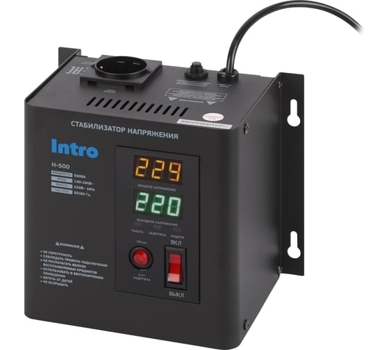 Изображение товара Стабилизатор напряжения Intro Н-500 настенный 140-260В/220В, 500ВА Б0064630