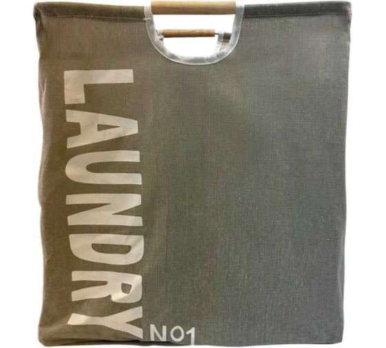 Изображение товара Корзина для белья Homium Round, цвет серый, размер 40х30х50 см laundryrnd06