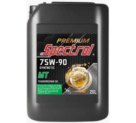 Изображение товара Масло трансмиссионное Spectrol PREMIUM MT 75W-90 GL-4/5 20л 98928