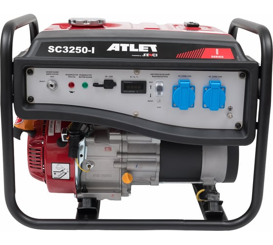 Изображение товара Бензиновый генератор ATLET (2.8кВт ручной стартер) SC3250-I