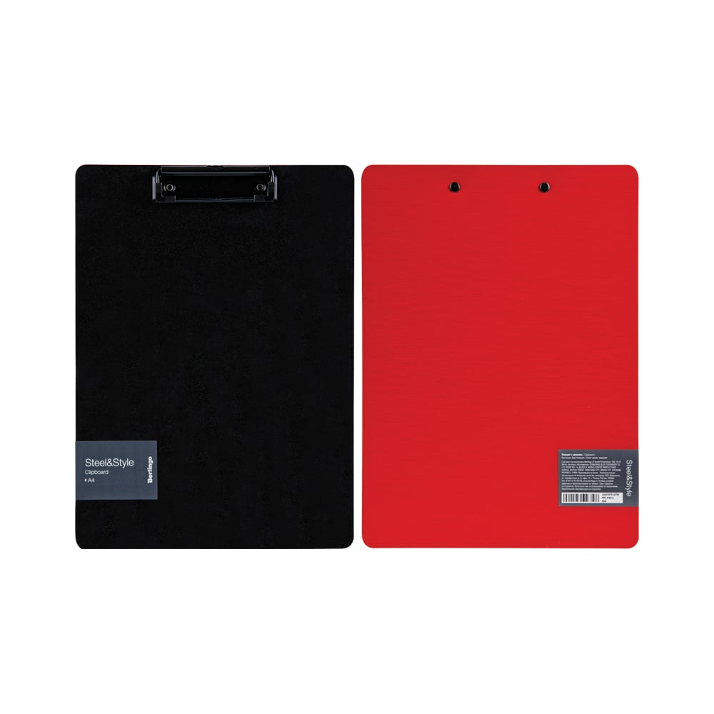 Планшет Berlingo пластиковый держатель для смартфона и планшета красный