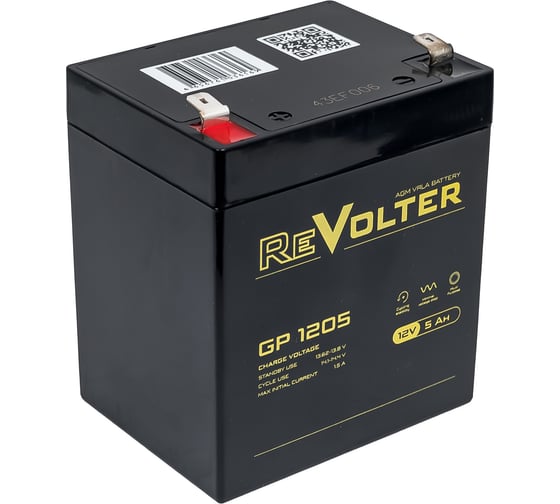 Изображение товара Аккумуляторная батарея Revolter GP 1205