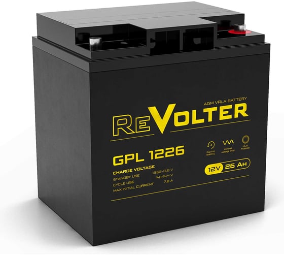 Изображение товара Аккумуляторная батарея Revolter GPL 1226
