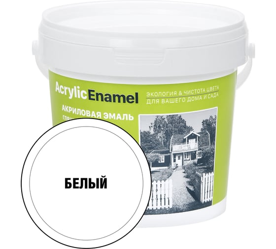 Изображение товара Универсальная эмаль ЗАО Декарт акриловая белая 0,9 кг 27851