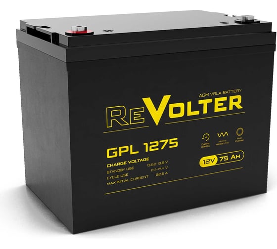 Изображение товара Аккумуляторная батарея Revolter GPL 1275