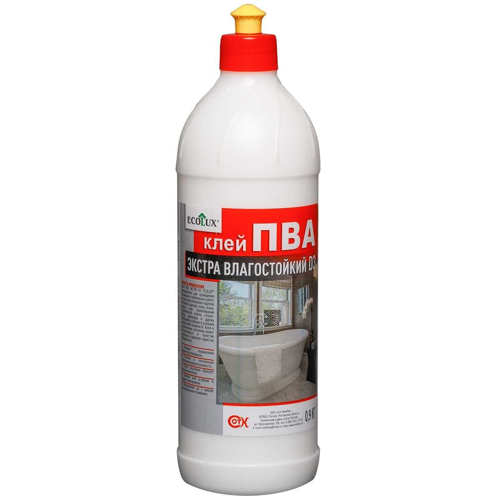 Изображение товара Клей ПВА Ecolux экстра, влагостойкий, D3, 0,9 кг 4607133684877
