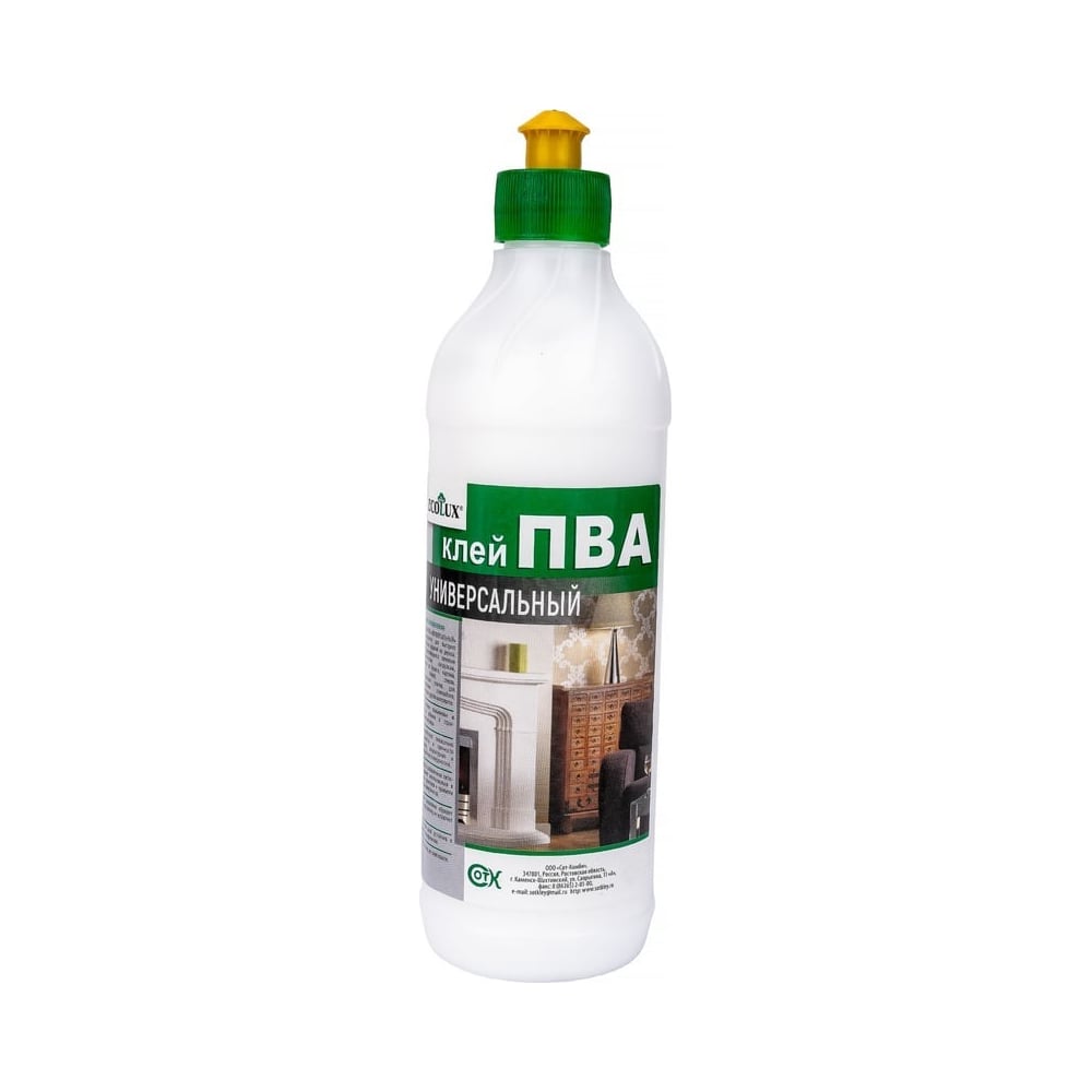 Изображение товара Клей ПВА Ecolux универсальный, 0,25 кг 4607133684709