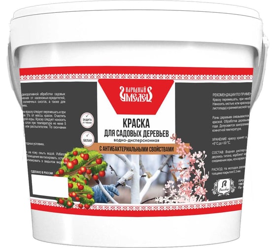Изображение товара Краска для садовых деревьев Народный умелец 3 кг умелец X262245