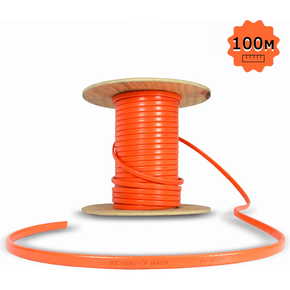 Изображение товара Греющий кабель Хитус 80EYGSR2-CR 100 м для кровли труб и дорожек