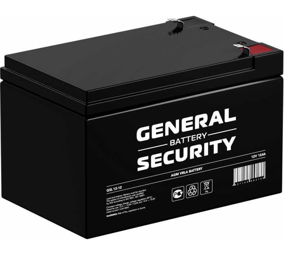 Изображение товара Аккумулятор для ИБП GENERAL SECURITY GSL12-12 12В 12 Ач УТ-00000534