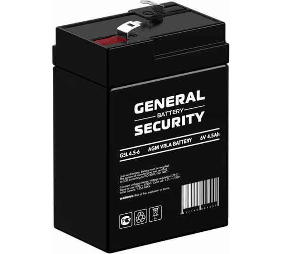 Изображение товара Аккумулятор для ИБП GENERAL SECURITY GSL4.5-6 6В 4,5 Ач УТ-00001393