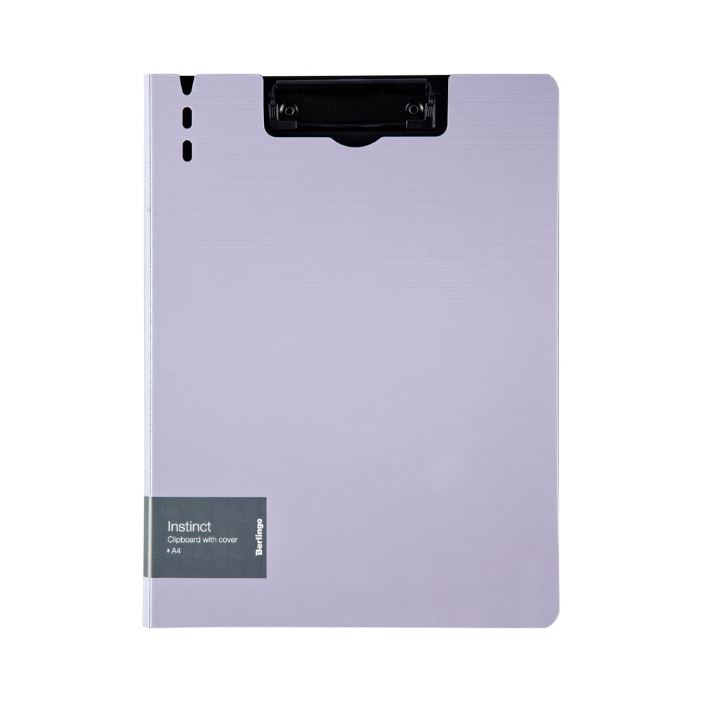 Папка-планшет Berlingo папка планшет с зажимом а4 2 мм calligrata прочная картон бумвинил синяя клипборд с крышкой