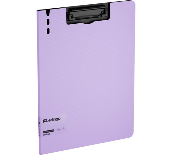 Изображение товара Папка-планшет с зажимом BERLINGO Instinct A4, пластик полифом, лаванда/черный PPf_93203