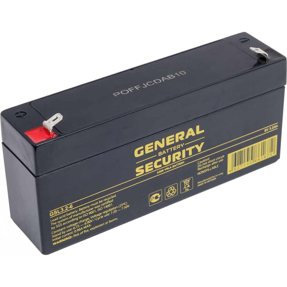 Изображение товара Аккумулятор AGM для ИБП GENERAL SECURITY GSL3.6-6 6В 3,2 Ач