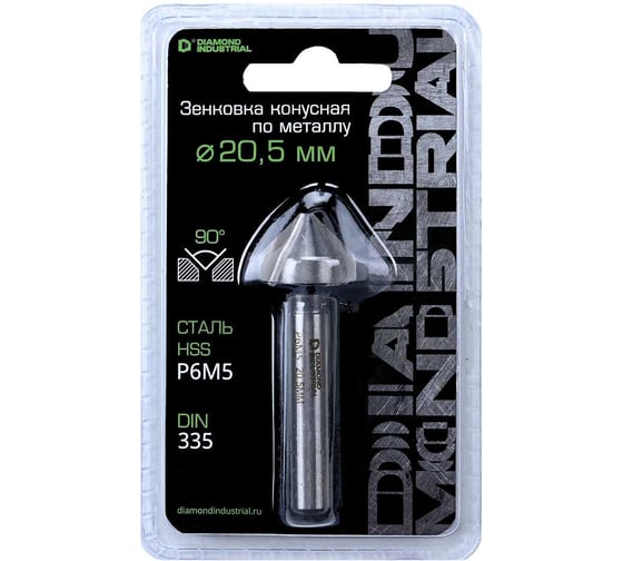 Изображение товара Зенковка по металлу 20,5 мм P6M5 конус 90 гр. DIN 335 Diamond Industrial DIDZM205