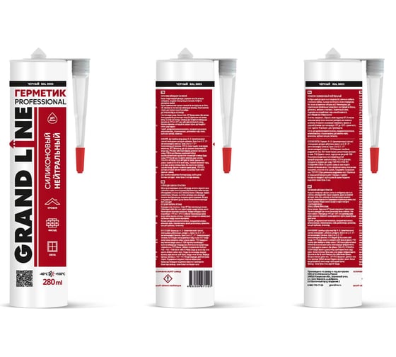 Изображение товара Герметик Grand Line Prof кровельный силиконовый нейтральный 280мл RAL 9005 699079