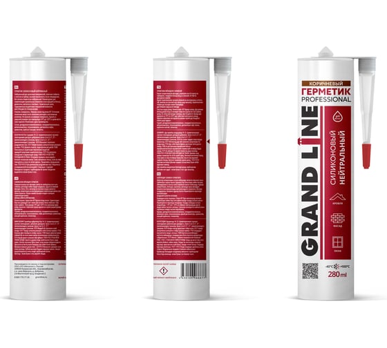 Изображение товара Герметик Grand Line Prof кровельный силиконовый нейтральный 280мл RAL 8017 639355