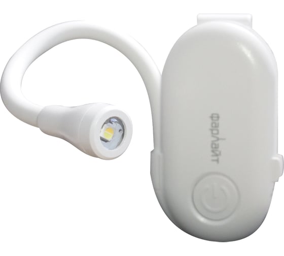 Изображение товара Фонарь светодиодный для чтения Фарлайт аккумуляторный 70 лм 3 ССТ 2700/4000/6500 диммируемый на прищепке белый FAR002448