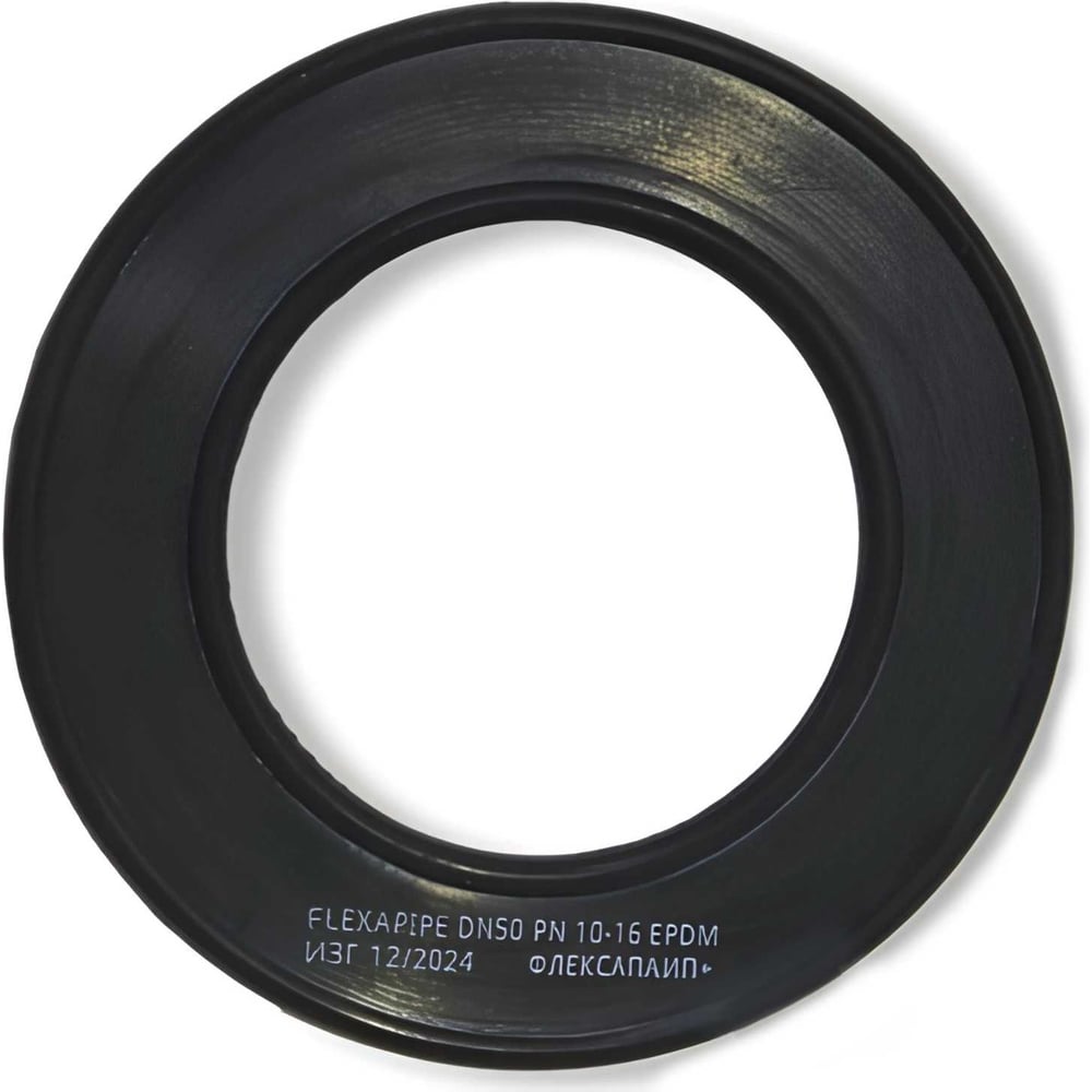 Изображение товара Прокладка резино-металлическая Флексапайп 50 мм EPDM