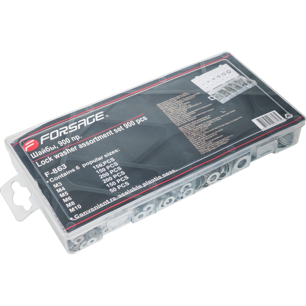 Изображение товара Шайбы Forsage 900 шт для уплотнения соединений цинкованные