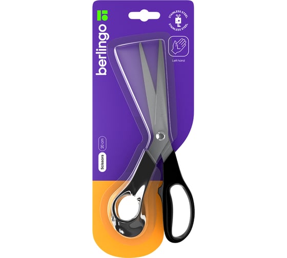 Изображение товара Ножницы для левшей Berlingo Left Hand 20 см, эргономичные ручки DNs_20005