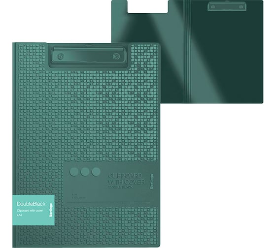 Изображение товара Папка-планшет с зажимом BERLINGO DoubleBlack А4, пластик, 1300 мкм, черная, с рисунком CFc_A4701