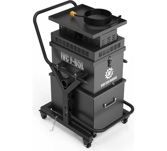 Изображение товара Промышленный строительный пылесос HTG IVC-F65L IVCF65L