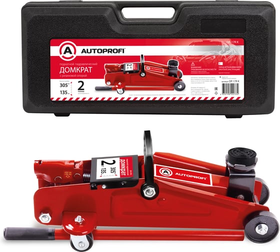 Изображение товара Домкрат подкатной, гидравлический AUTOPROFI 2 тонны, высота подъёма 135 - 305 мм, резиновая опора, в кейсе DP-17R K