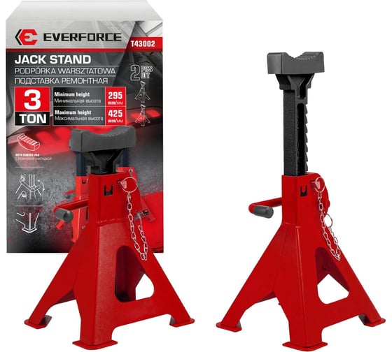Изображение товара Подставка ремонтная EVERFORCE 3 т (набор 2 шт) EF-T43002(61446)