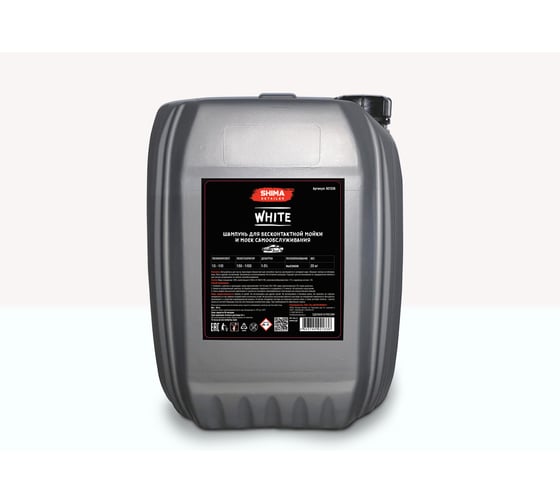 Изображение товара Шампунь с эффектом белой сухой стойкой пены SHIMA DETAILER "WHITE" 5 kg. 4610326361561