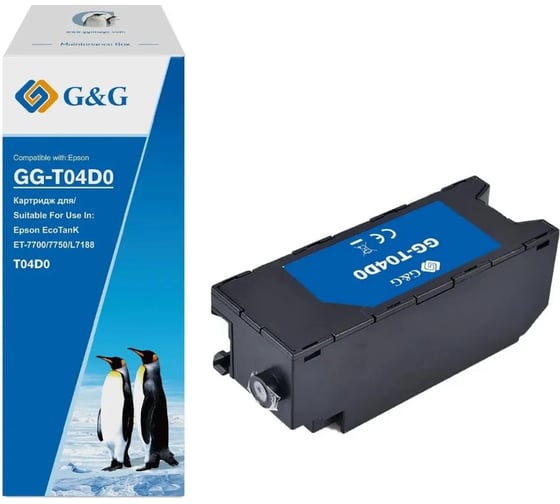 Изображение товара Бункер G&G GG-T04D0 T04D0 для Epson EcoTanK ET-7700/7750/L7188 2066866
