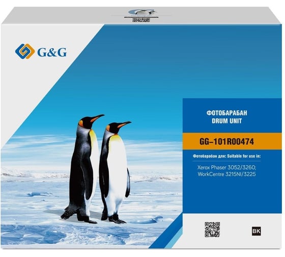 Изображение товара Блок фотобарабана G&G GG-101R00474 ч/б:10000 страниц для PH 3052/3260 WC 3215/3225 Xerox 1697228