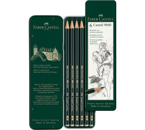 Изображение товара Набор чернографитных карандашей Faber-Castell Castell 9000 6 шт, HB-8B, заточенный, металлическая коробка 119063
