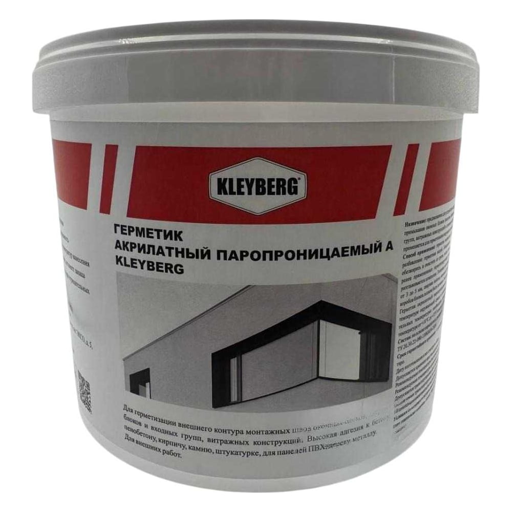 Изображение товара Герметик акрилатный Kleyberg для окон 5,7л