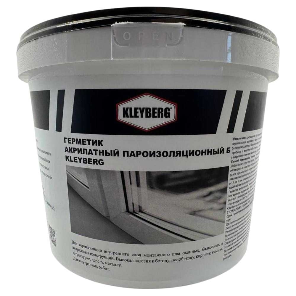 Изображение товара Герметик акрилатный пароизоляционный Kleyberg 5,7л ведро