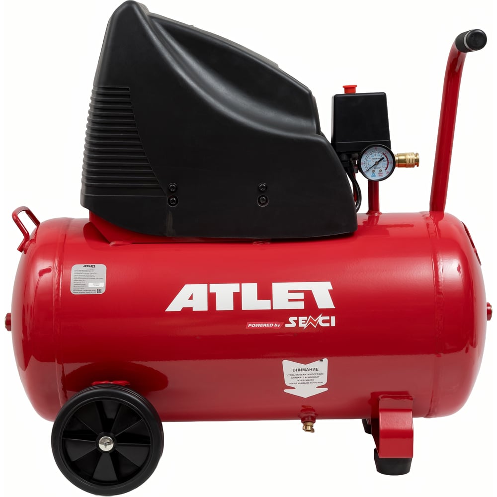 Изображение товара Поршневой безмасляный компрессор ATLET SC-OF50LP 50 л 8 бар 185 л/мин