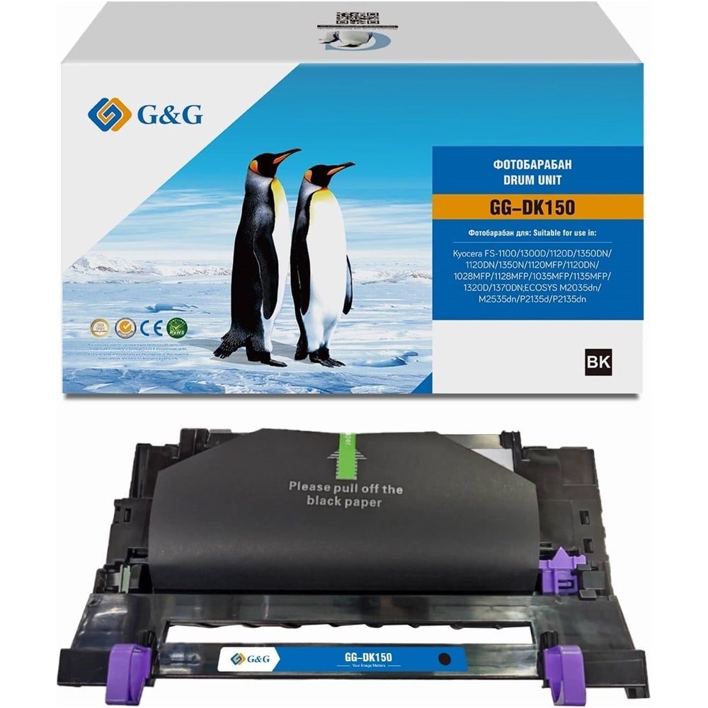 Изображение товара Блок фотобарабана G&G GG-DK150 DK-150/DK-170/DK-130 черный ч/б:100000 страниц для FS-1100/FS-1300D/FS-11 2048135