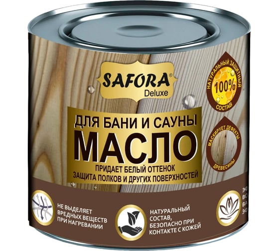 Изображение товара Масло для бани и сауны SAFORA белое с воском 0.5 л ж/б Ms018