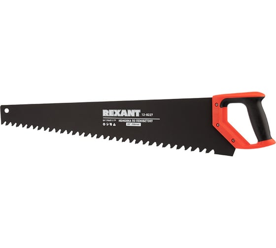 Изображение товара Ножовка по пенобетону REXANT 700 мм, защитное покрытие, твердосплавные напайки на зубья 12-8227