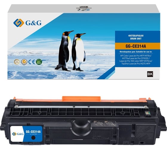 Изображение товара Блок фотобарабана G&G Universal GG-CE314A CE314A цветной 14000 страниц для CLJ Pro MFP M176n/M177fw/C 2048487