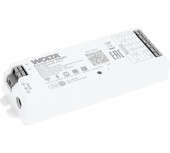 Изображение товара Умный универсальный пятиканальный контроллер Wolta 5 в 1 SMART для светодиодной ленты 12-24В, WiFi, Tuya, работает с Алисой, артикул WLC-C/05-15A