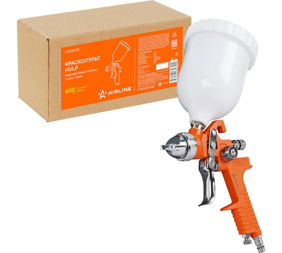 Изображение товара Краскопульт Airline HVLP, верхний бачок 600мл, сопло 1.3мм ATSG003